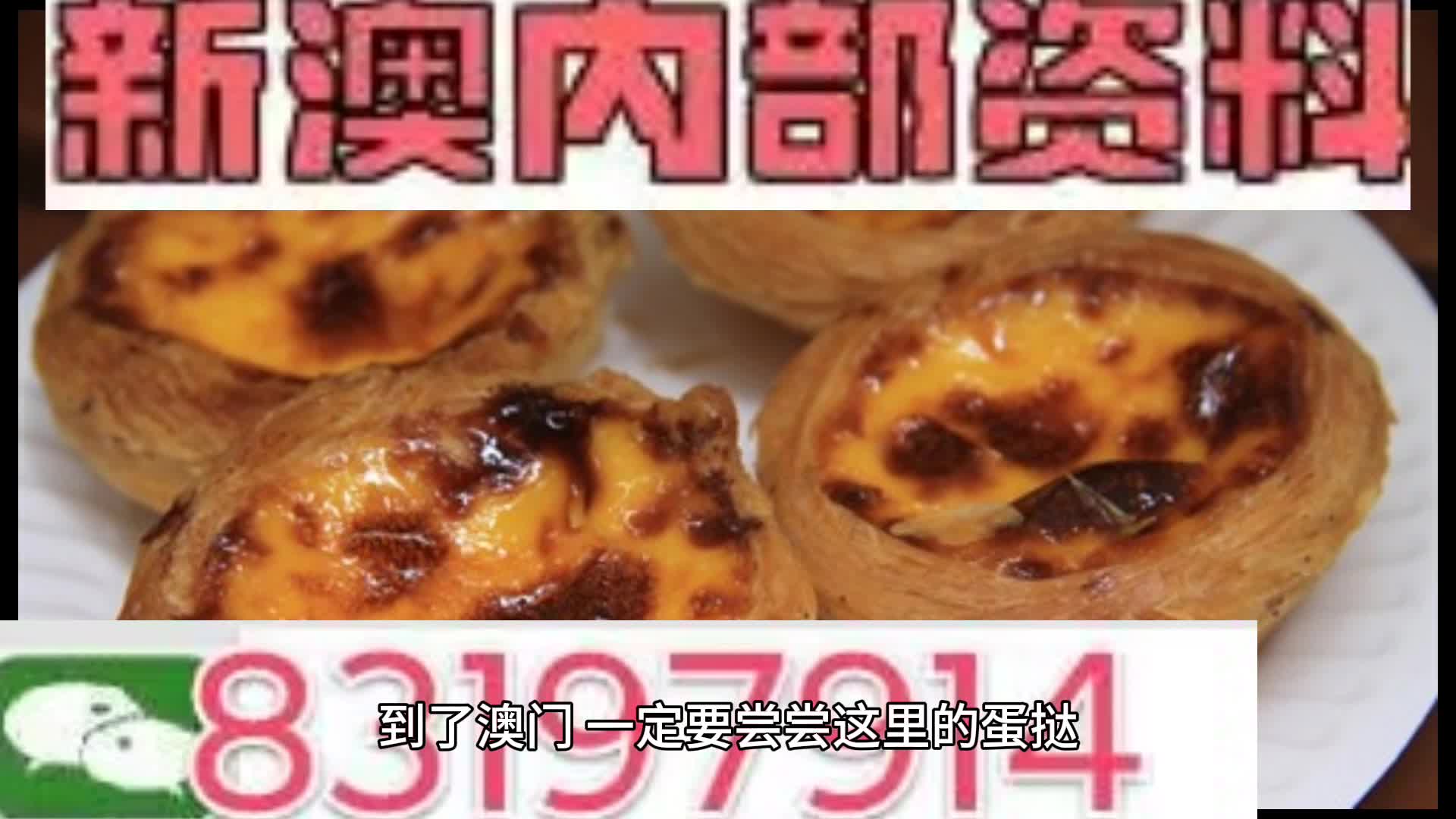 机械零部件 第99页