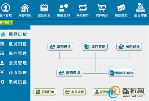 管家婆一肖一码100澳门,诠释解析落实_HT37.216