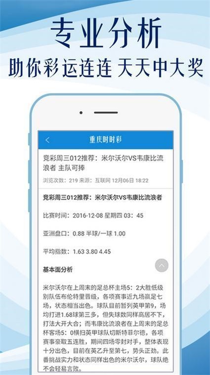 香港最快最准资料免费2017-2,正确解答落实_10DM14.628