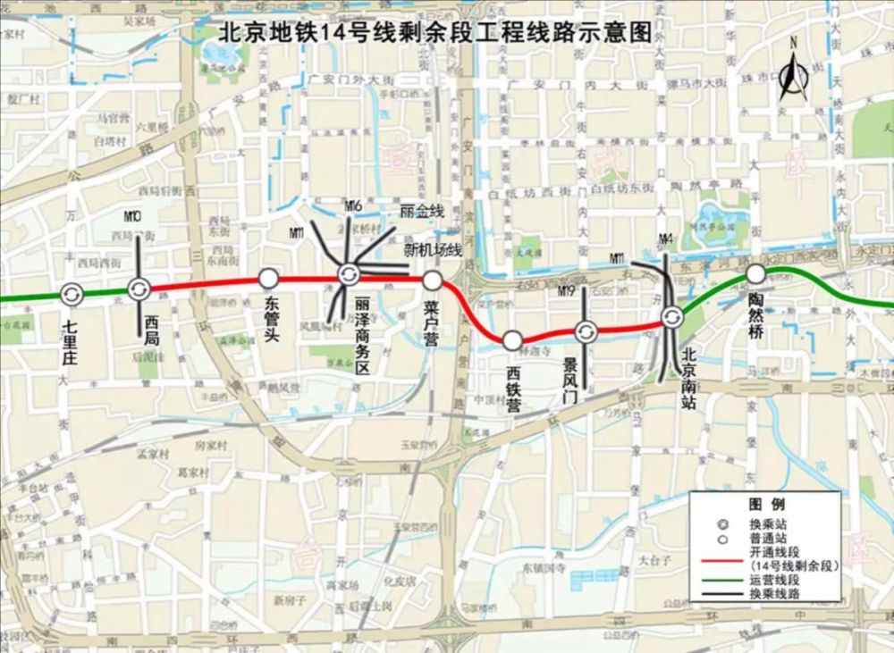 苏州地铁9号线最新消息,最新正品解答落实_精英版11.84.61