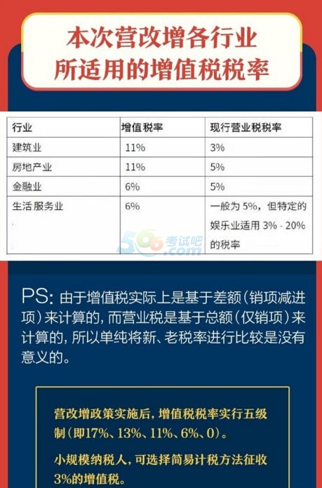 新奥内部最准资料,国产化作答解释落实_iShop92.830