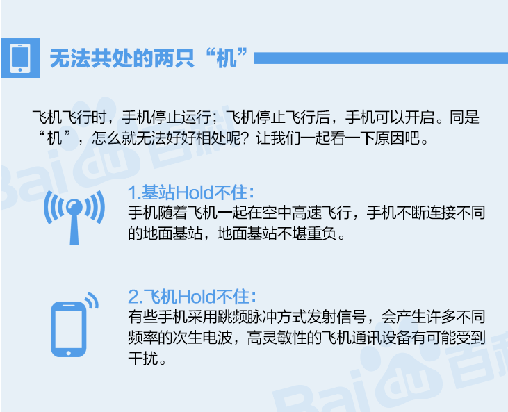 澳门最精准正最精准龙门,连贯性执行方法评估_SE版35.408