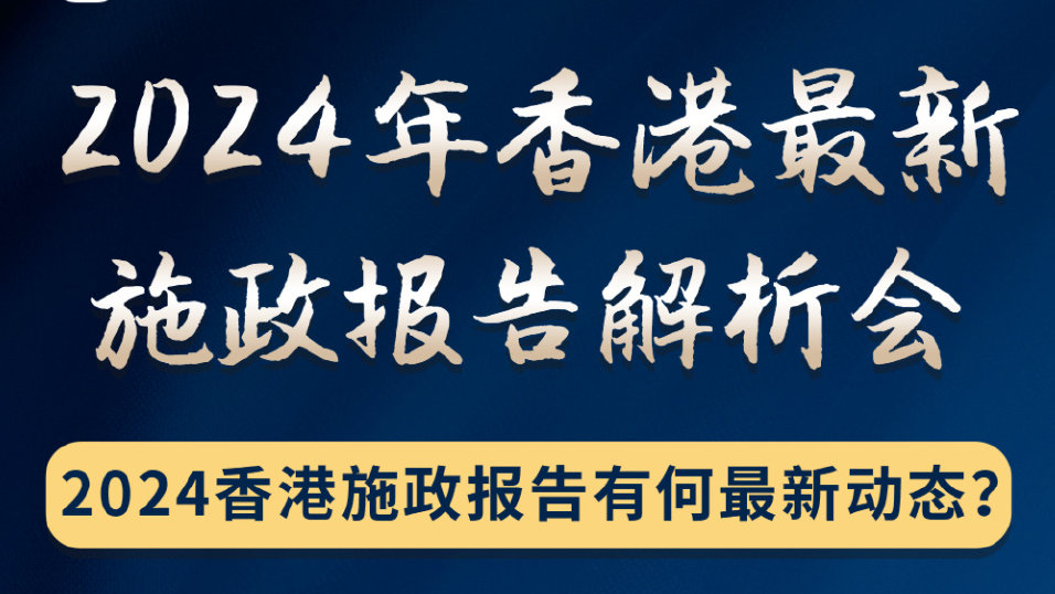 普通机械及配件 第88页