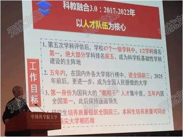 科技创新引领未来，全球瞩目焦点揭秘！