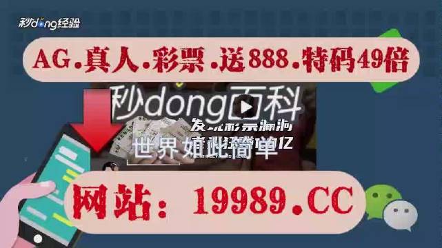 2024今晚澳门开奖结果,高效计划设计实施_L版55.511