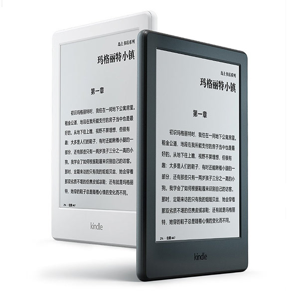 2024澳门精准正版免费大全,迅捷解答问题处理_Kindle13.762