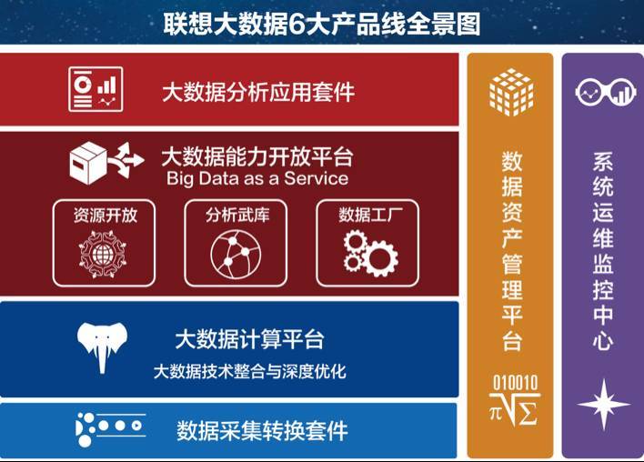 7777788888澳门王中王2024年,实地数据验证策略_复刻版21.509