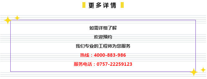 2024年管家婆一肖中特,国产化作答解释落实_BT92.314