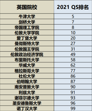 2024年新澳历史开奖记录,理念解答解释落实_PalmOS12.881