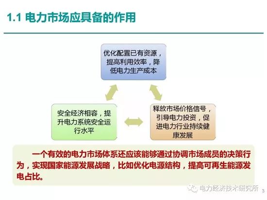 新澳门天天彩正版免费,科学研究解释定义_影像版29.355