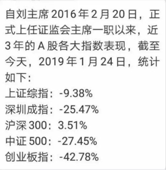 澳门三肖三码精准100%黄大仙,效率资料解释落实_N版74.225