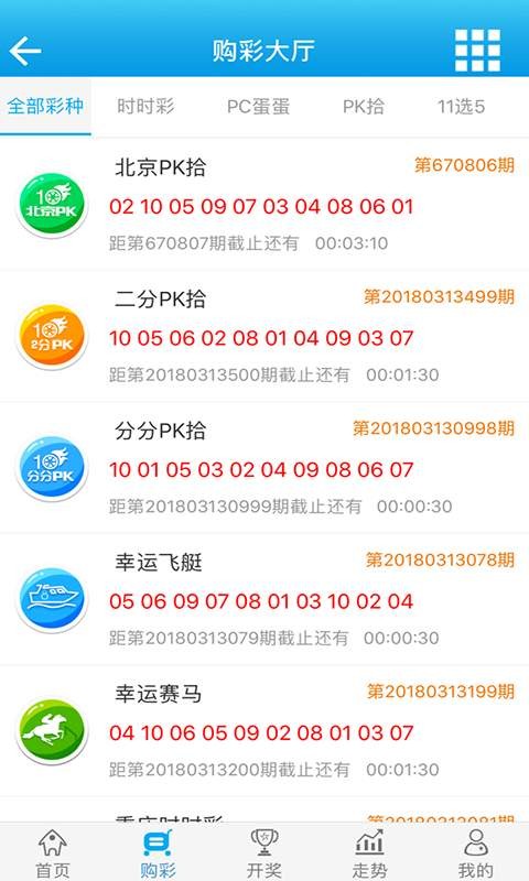 白小姐一肖一码100准,收益成语分析落实_Holo69.304