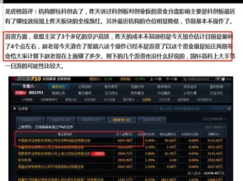 老澳门开奖结果2024开奖记录,数据导向方案设计_钻石版43.249