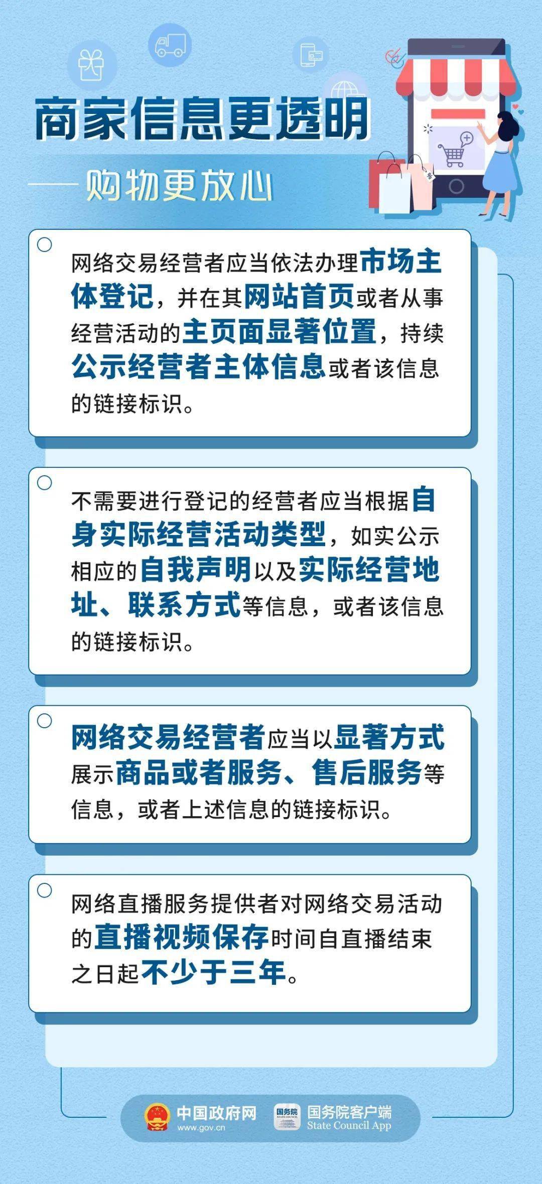 新澳最精准正最精准龙门客栈,性质解答解释落实_精装款35.474