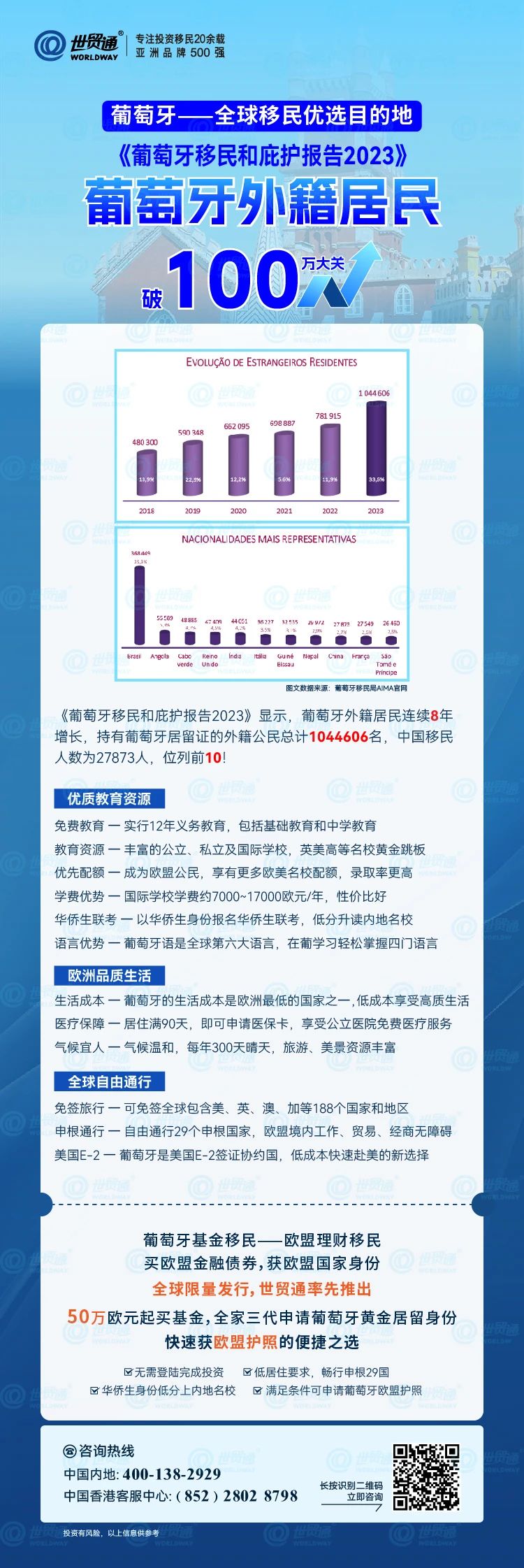 22324濠江论坛 corr,重要性解释落实方法_增强版96.252