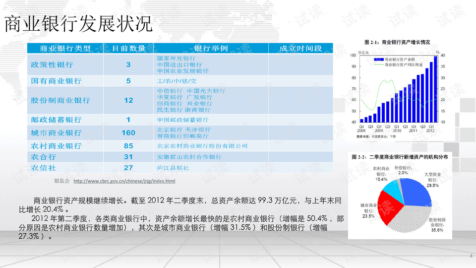 新澳好彩免费资料查询最新版本,数据引导策略解析_bundle58.834