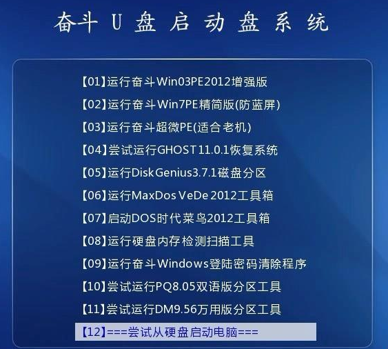 2024新澳免费资料大全penbao136,正确解答落实_入门版61.977