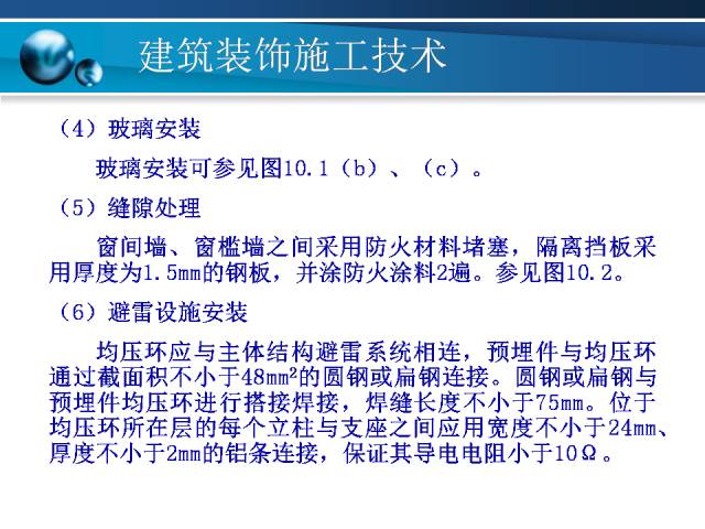 新奥门特免费资料大全管家婆料,科学化方案实施探讨_PalmOS63.681