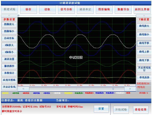 一码一肖100%的资料,有效解答解释落实_kit48.490