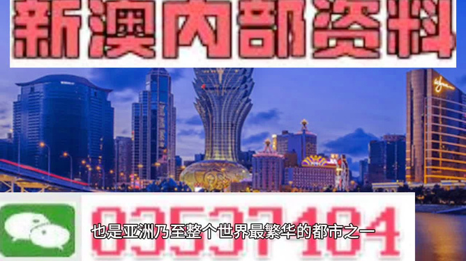 五金件的制造 第43页