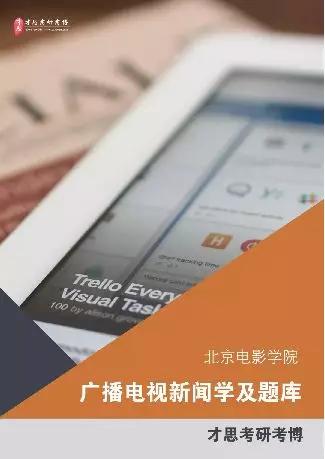 澳门最准的资料免费公开,诠释解析落实_Kindle10.386