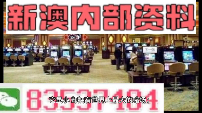 2024澳门精准正版免费大全,查看所有与金融相关的信息