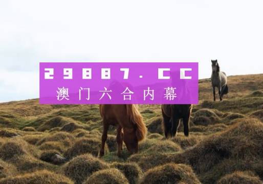 机械零部件 第32页