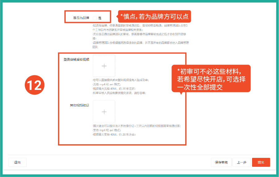 2024香港资料大全正新版,全部解答解释落实_yShop53.270