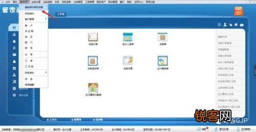 管家婆一肖一码100,具体操作步骤指导_tool78.398