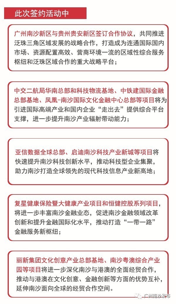 澳门今晚开特马+开奖结果课优势,广泛的关注解释落实热议_储蓄版74.327