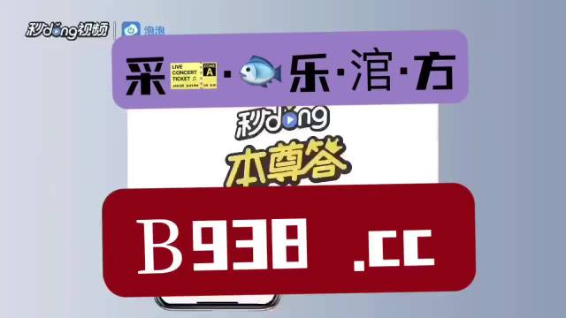 澳门管家婆一肖一码2023年,您可以总结哪些方法有效