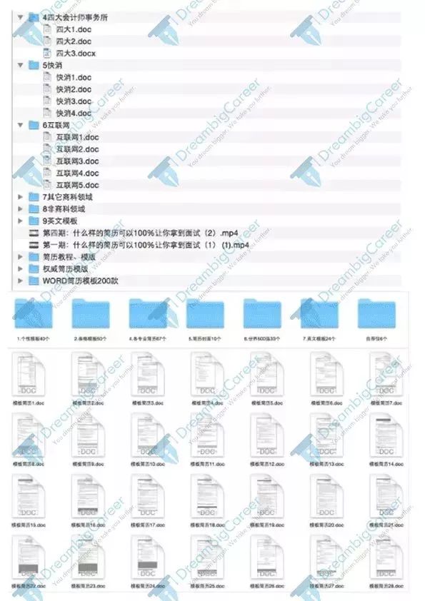 2024新澳精准正版资料,标准化程序评估_尊贵款34.579