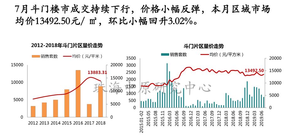 澳门10码中特期期准,实践计划推进_Chromebook53.62