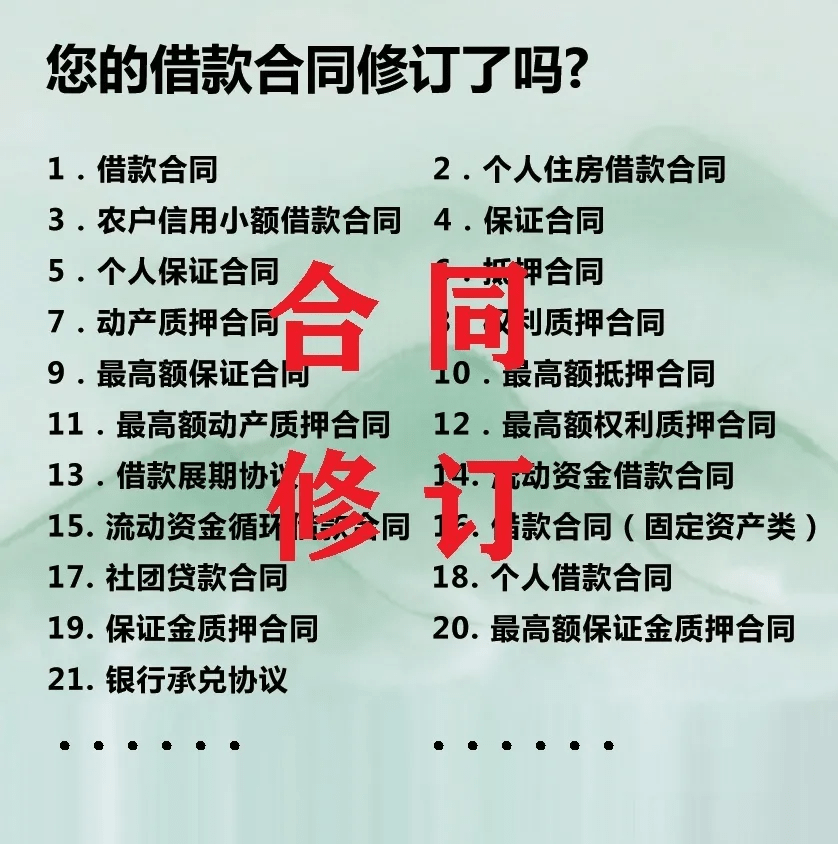 新澳门今晚开奖结果+开奖直播,广泛的解释落实方法分析_标准版33.860