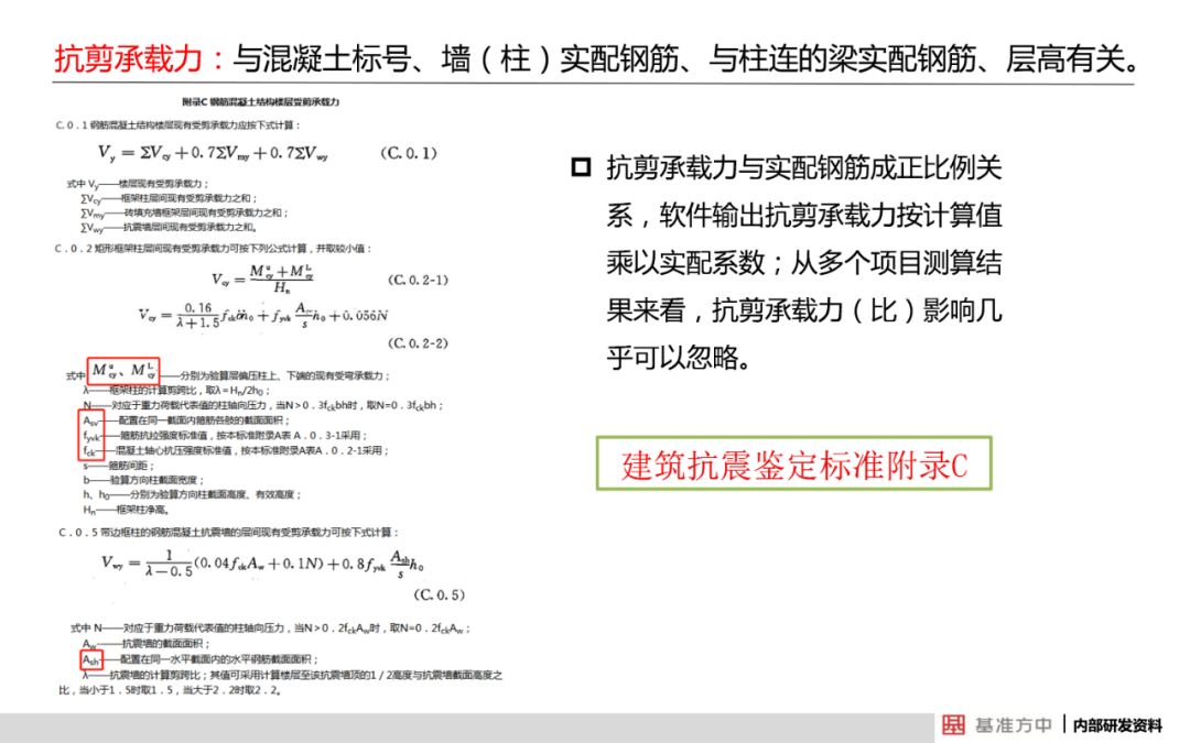 新澳门最快开奖六开开奖结果,全面解答解释落实_标准版99.558