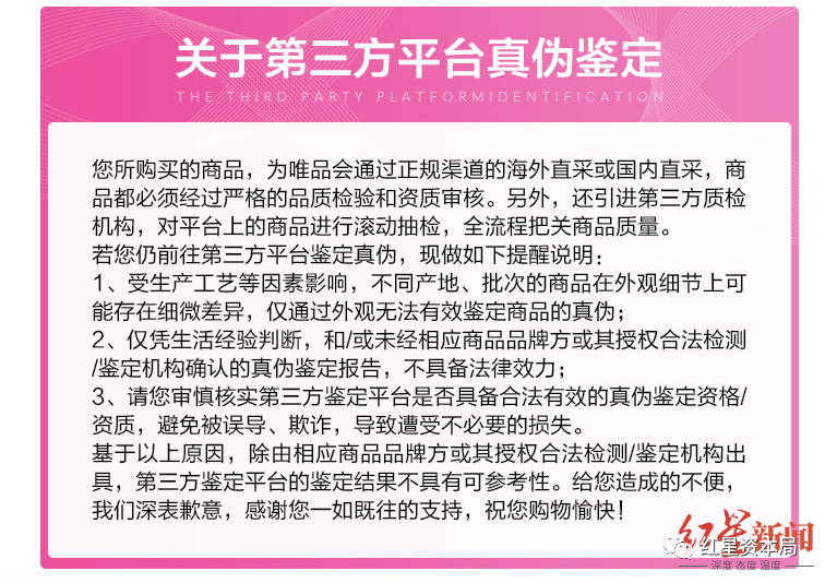 澳门管家婆一码一中资料100,其成功的关键之一就是采用了＂澳门管家婆一码一中资料100＂的策略