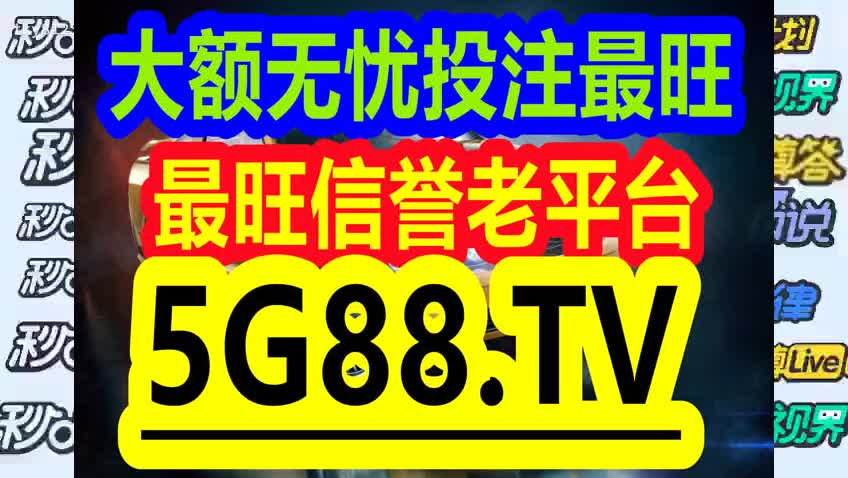 管家婆一码一肖资料,安全性方案设计_Holo98.589