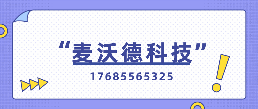 新奥门资料大全免费澳门资料,专业解析说明_理财版30.897