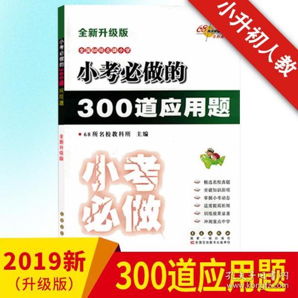 新奥长期免费资料大全,- ＊＊教材与教辅＊＊：提供各学科的教材和教辅资料