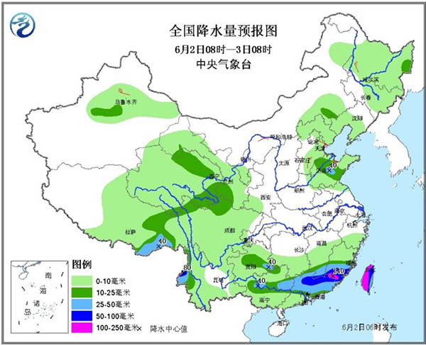 广东气象台最新天气预报动态分析