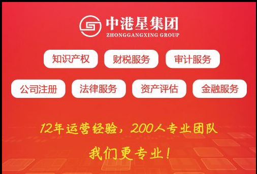 2024正版新奥管家婆香港,实地分析数据设计_网页版61.224