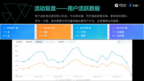 新澳门最快现场开奖,全面执行分析数据_The12.385