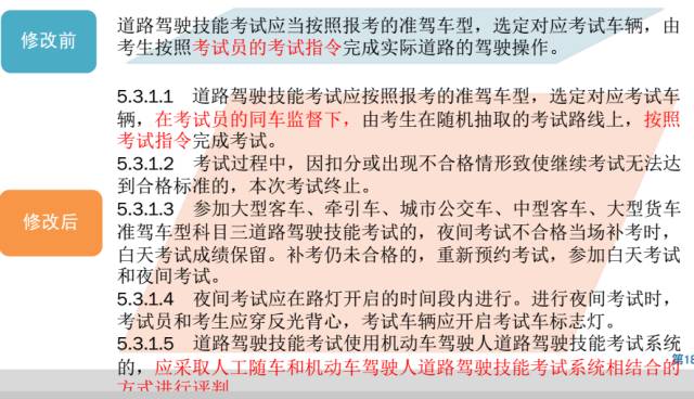 新澳内部资料最准确,涵盖了广泛的解释落实方法_纪念版58.522