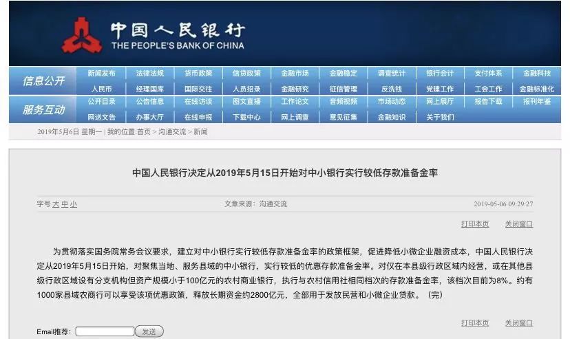 2024澳门免费最精准龙门,涵盖了广泛的解释落实方法_FHD35.927