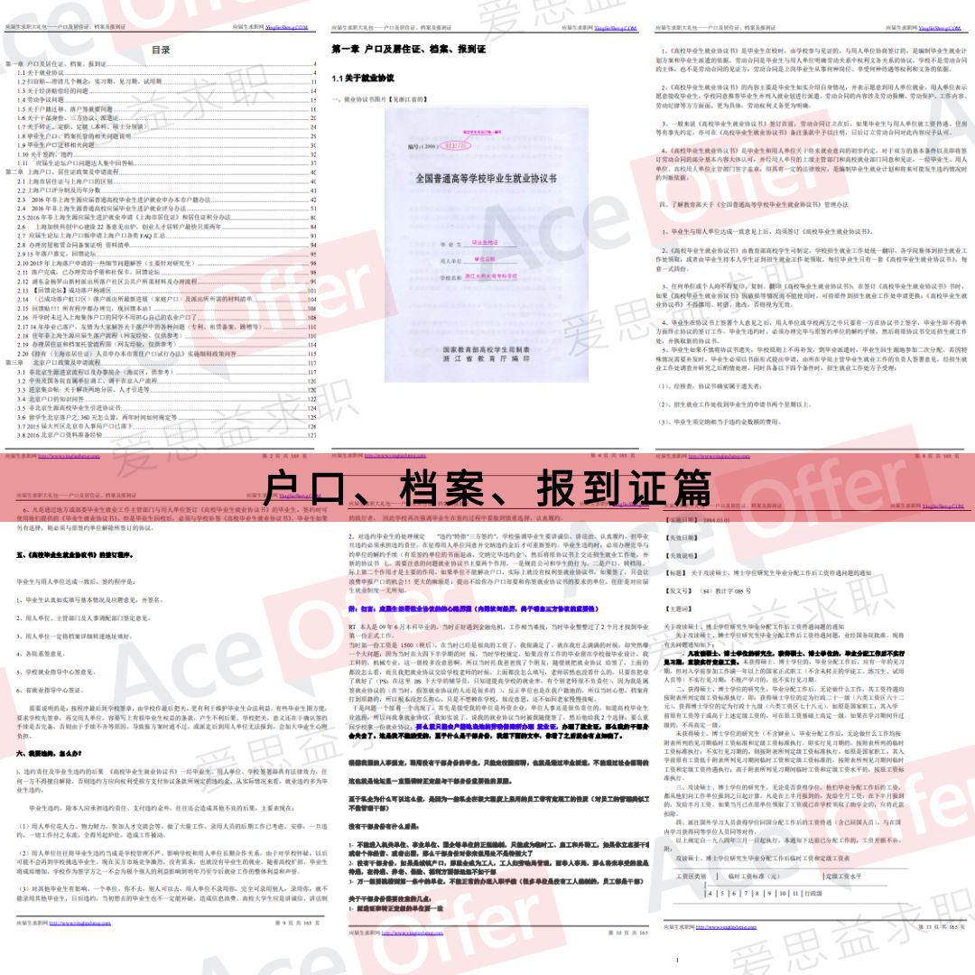 管家婆一码一肖资料免费公开,数据整合设计解析_铂金版66.572