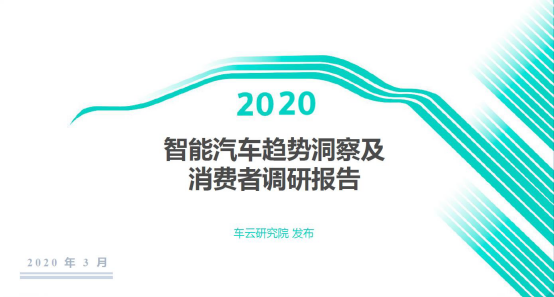 新奥开什么今晚,创新策略解析_增强版12.150