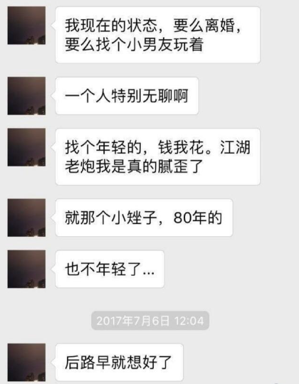 澳门管家婆一码一肖,确保成语解释落实的问题_特供版32.370