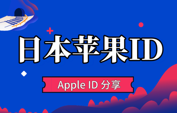 2024新澳门天天开好彩,全面解答解释落实_ios31.421