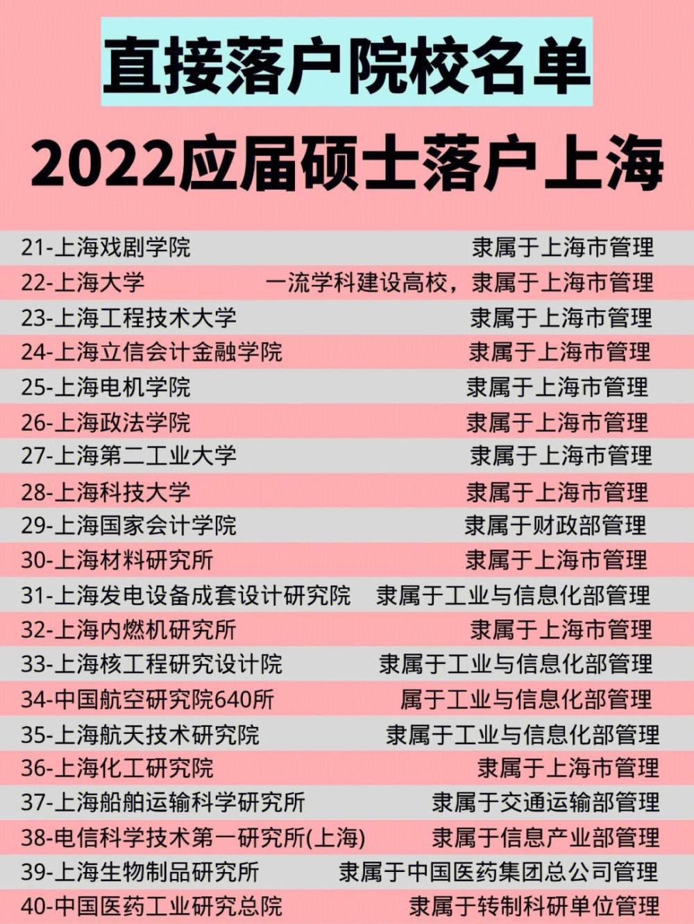 新澳2024今晚开奖资料,深入分析定义策略_R版18.133