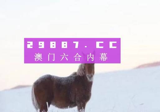 机械自动化设备 第228页